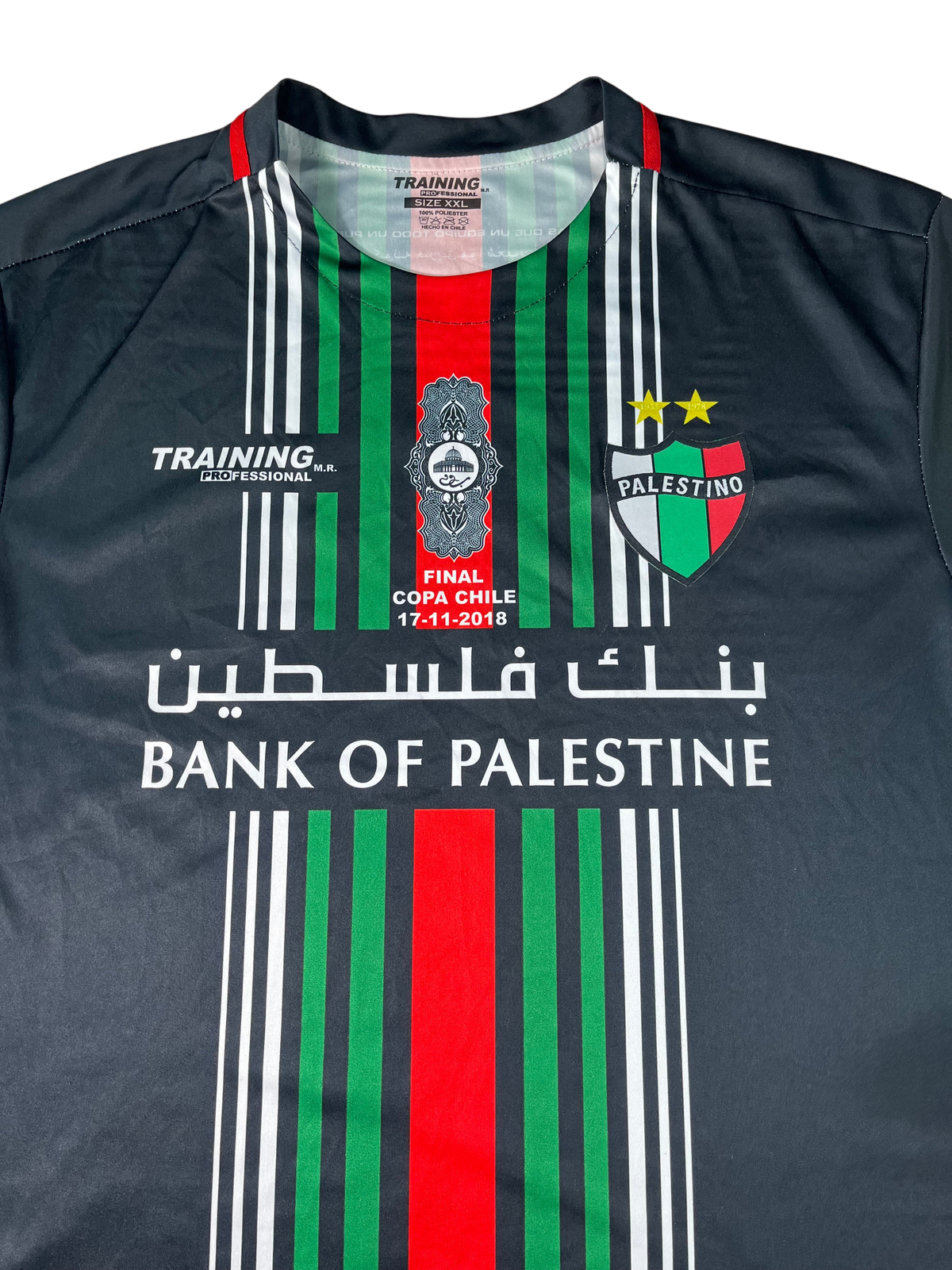 Jersey Palestino Tercera 2018 2019 Match Detail Final Copa Chile (XXL)