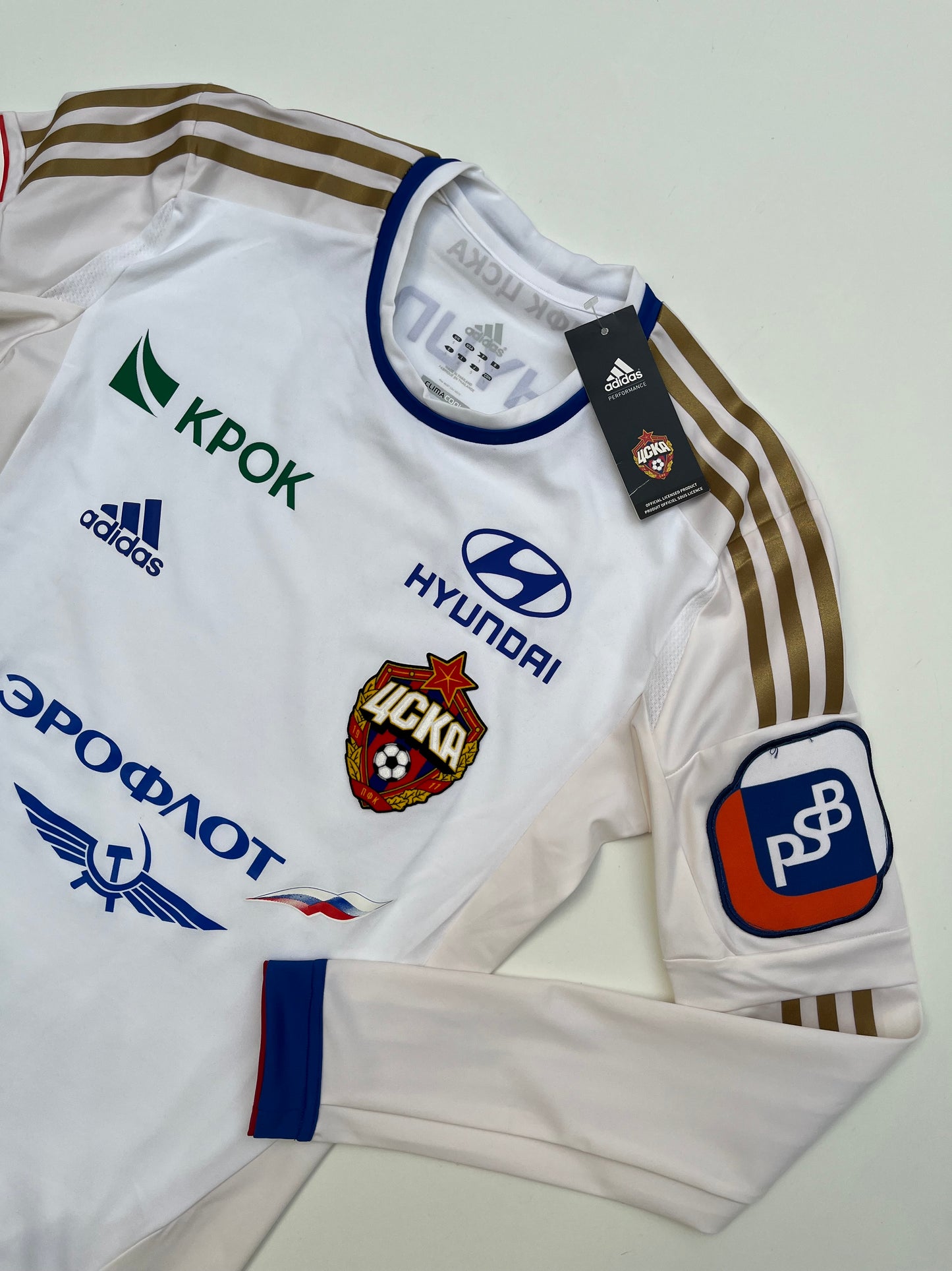 Jersey CSKA Moscú Visita 2012 2013 Versión Jugador Techfit (M)