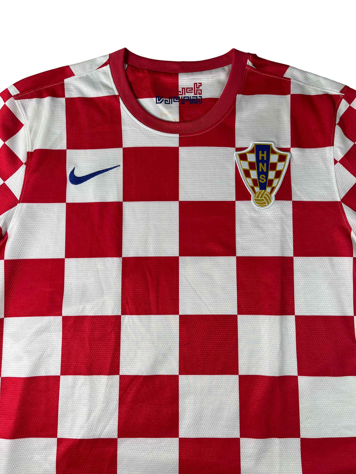 Jersey Croacia Local 2012 2014 (L)