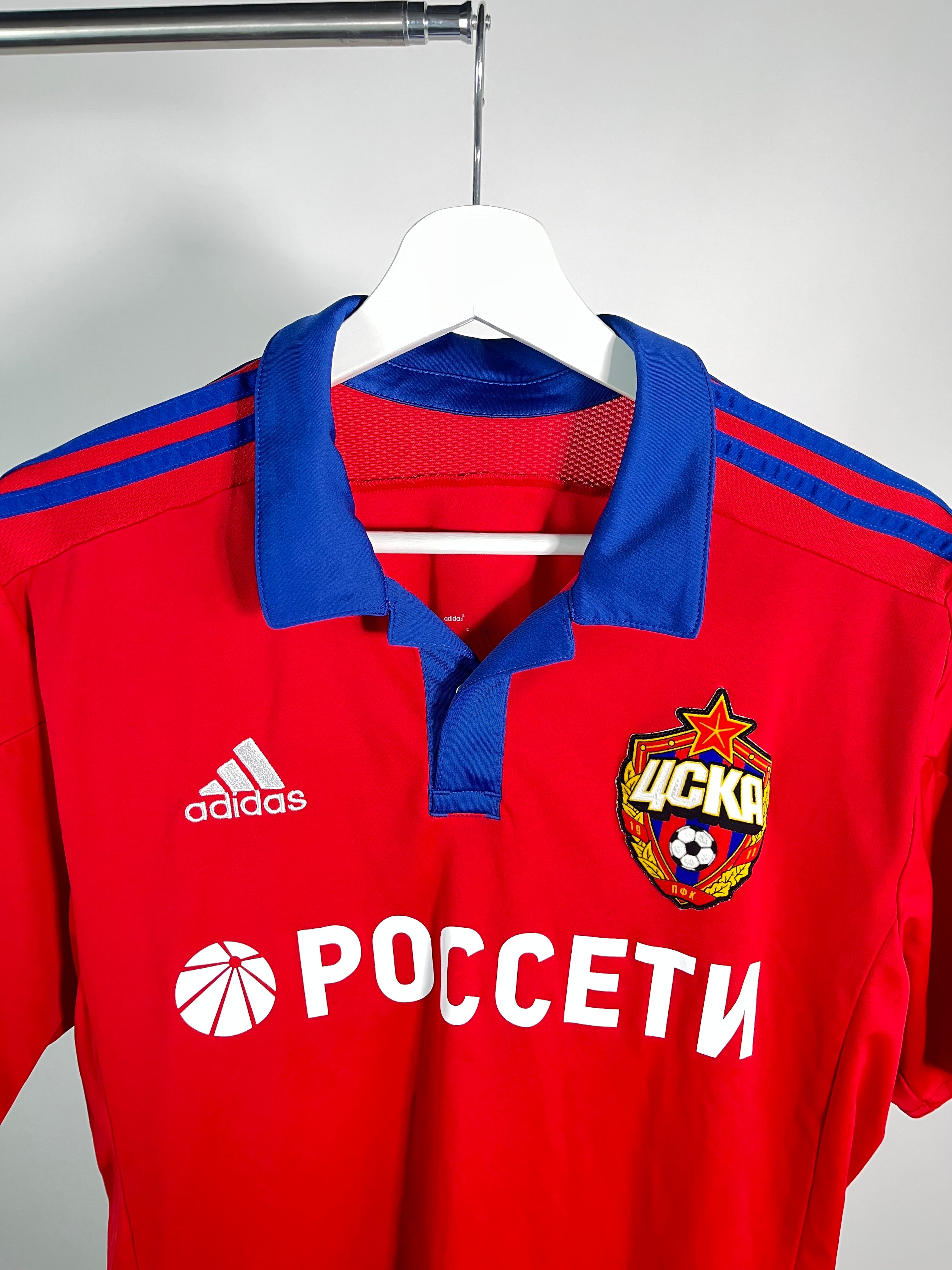 Jersey CSKA Moscu Local 2015 2016 (L)