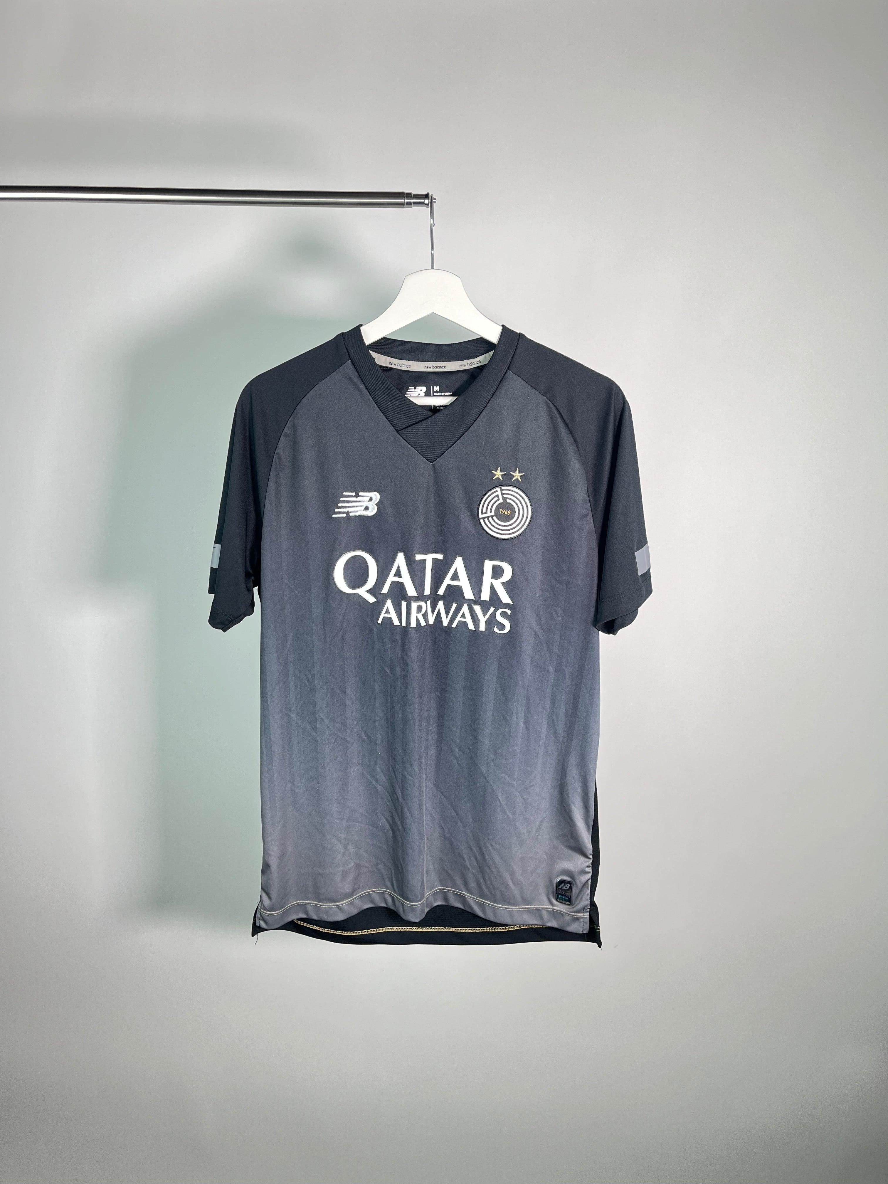 Jersey Al Sadd Visita 2022 2023 (M)