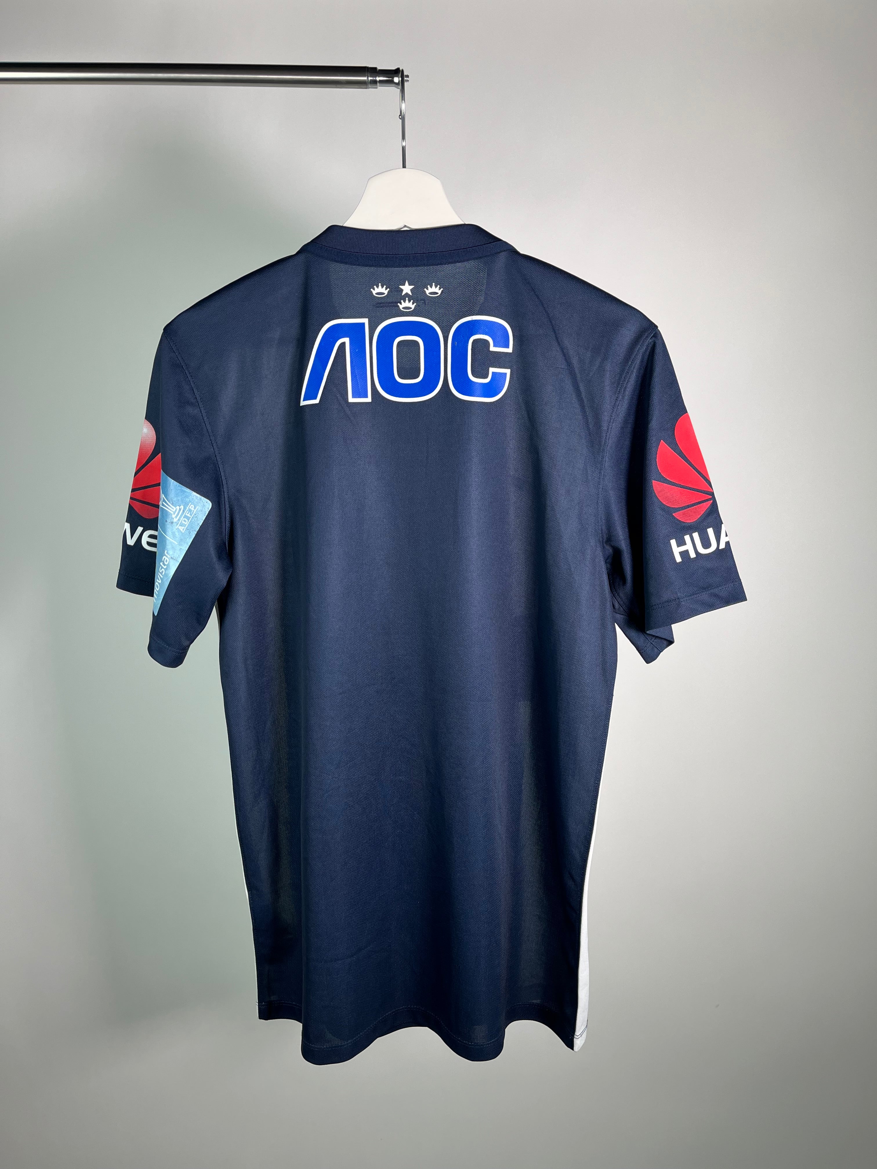 Jersey Alianza Lima Local 2016 2017 (S)