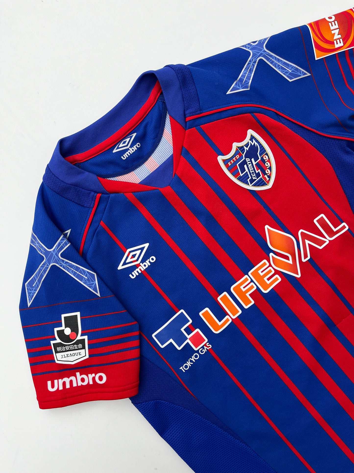 Jersey FC Tokyo Local 2017 2018 (S)