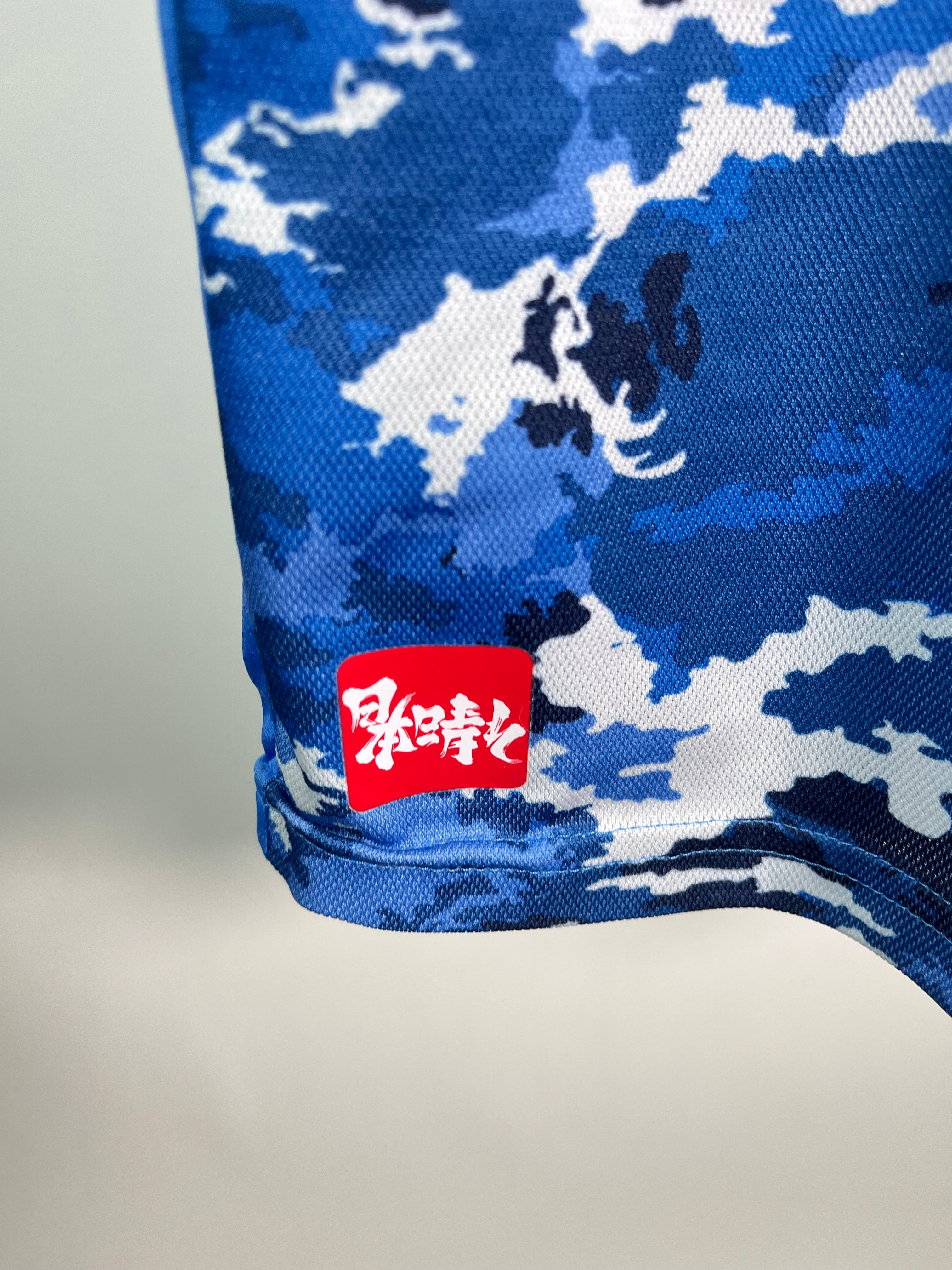 Jersey Japón Local 2020 2022 (XL)