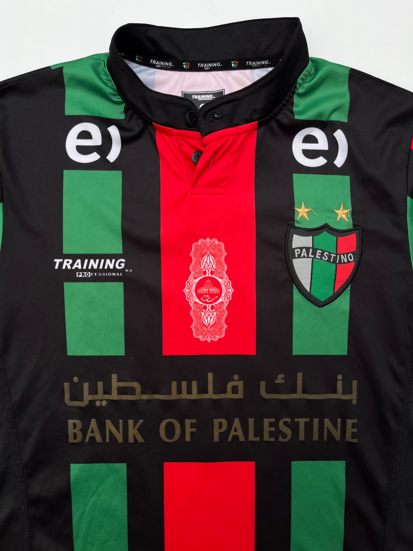Jersey Palestino Visita 2015 2016 (S)