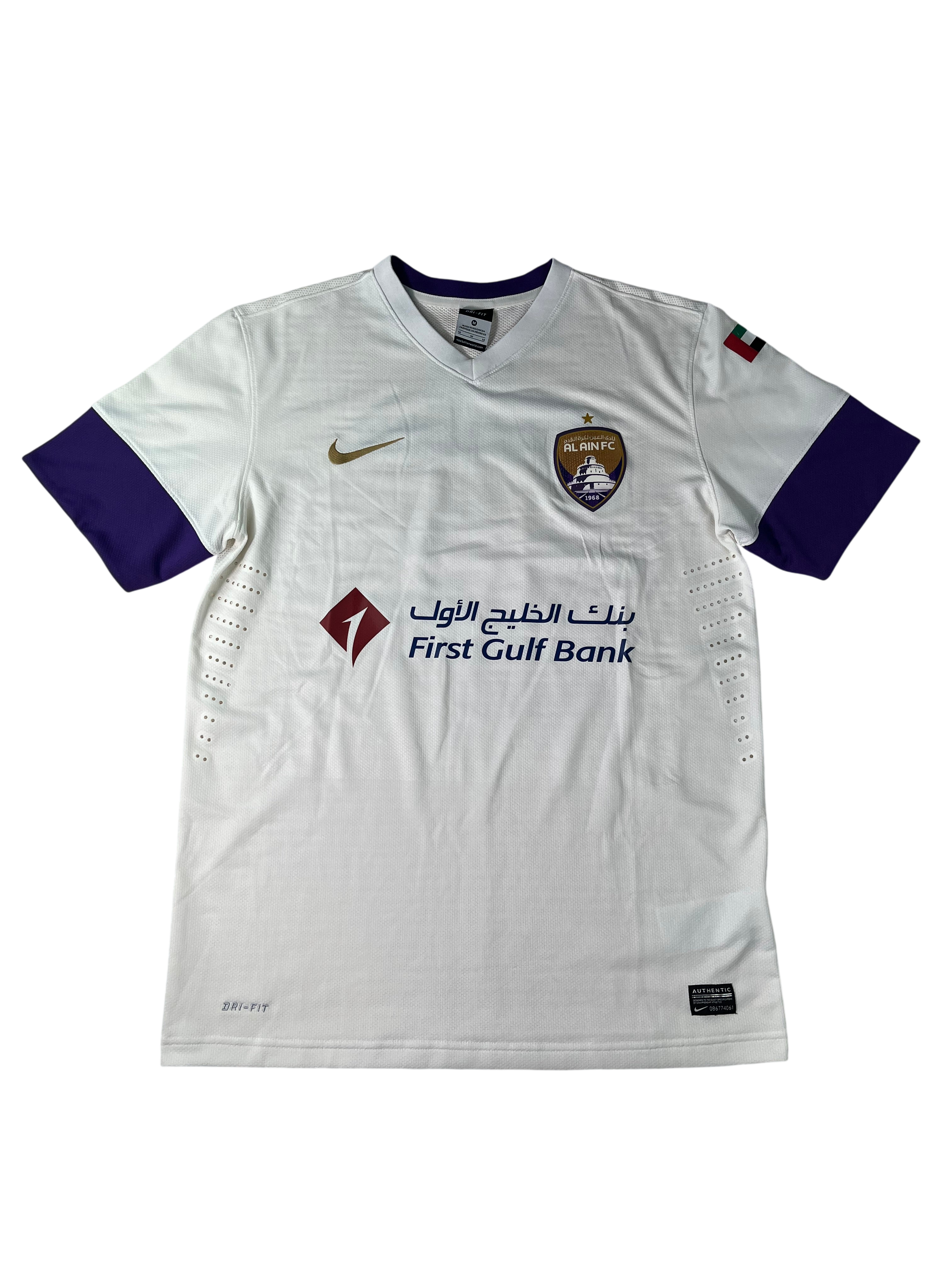 Jersey Al Ain FC Local 2013 2014 Versión Jugador (M)