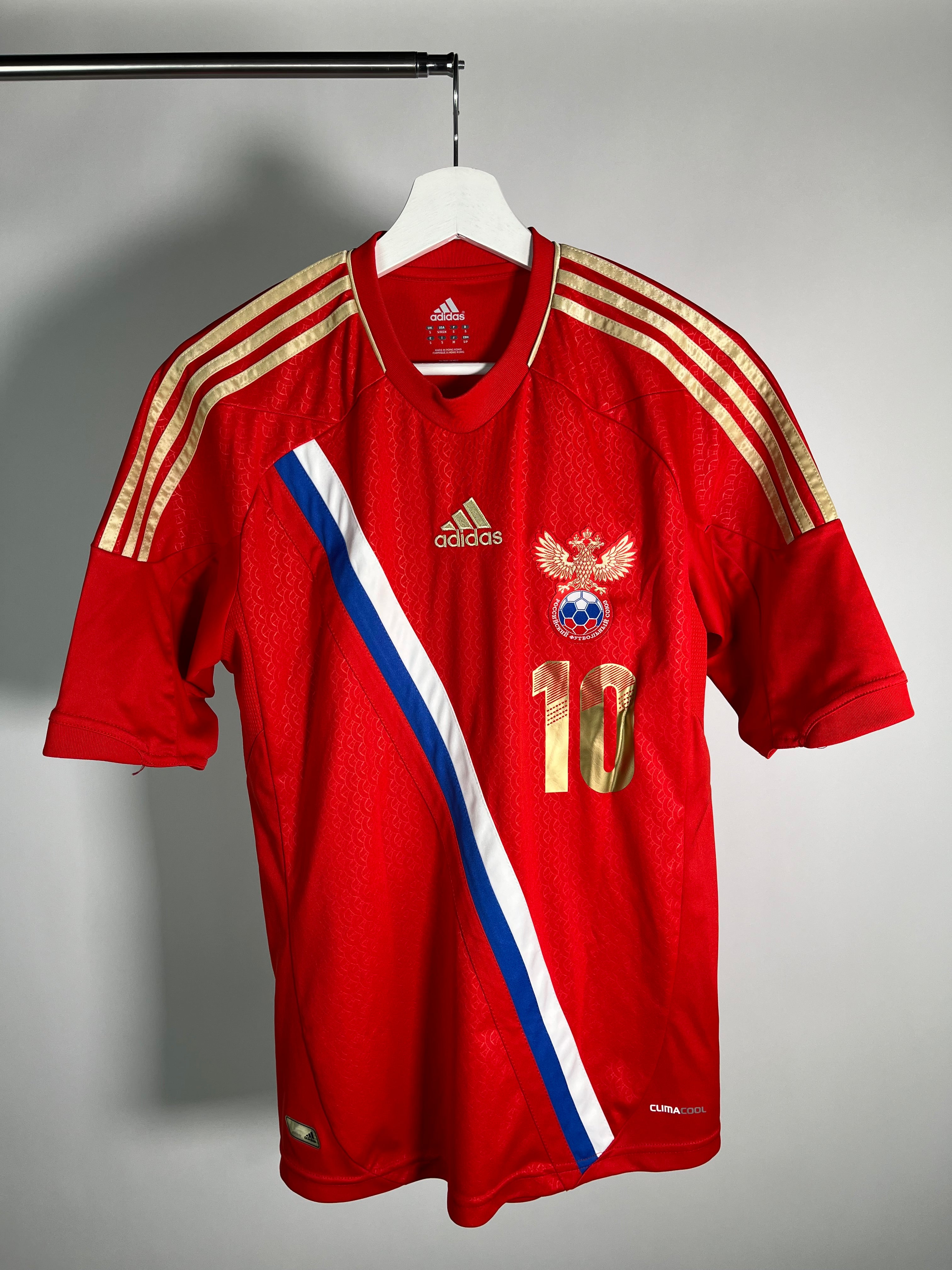 Jersey Rusia Local 2012 2014 Andréi Arshavin (S)