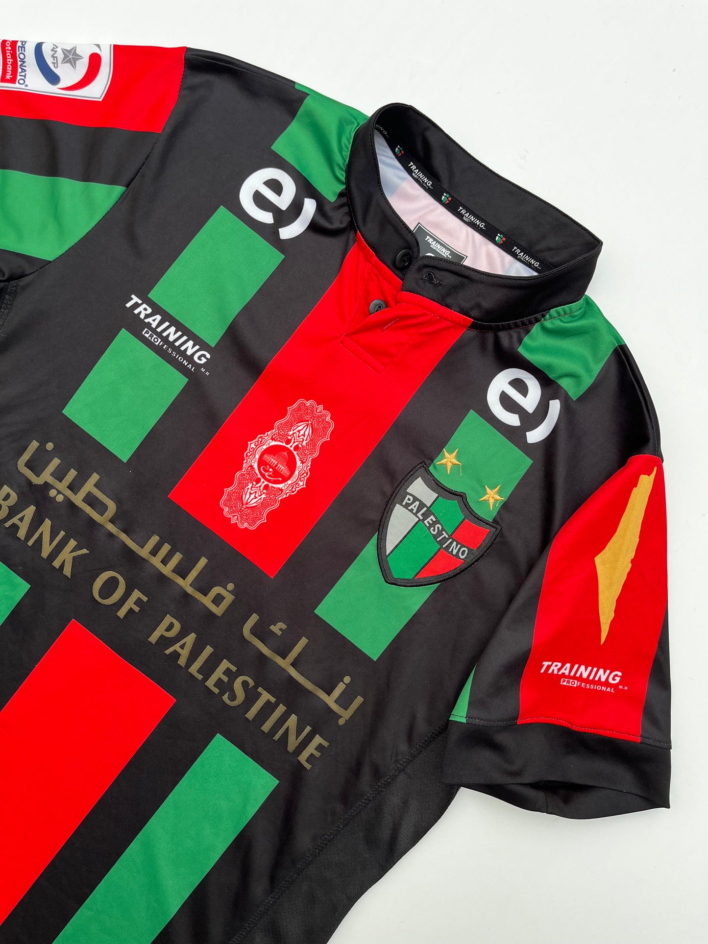 Jersey Palestino Visita 2015 2016 (S)