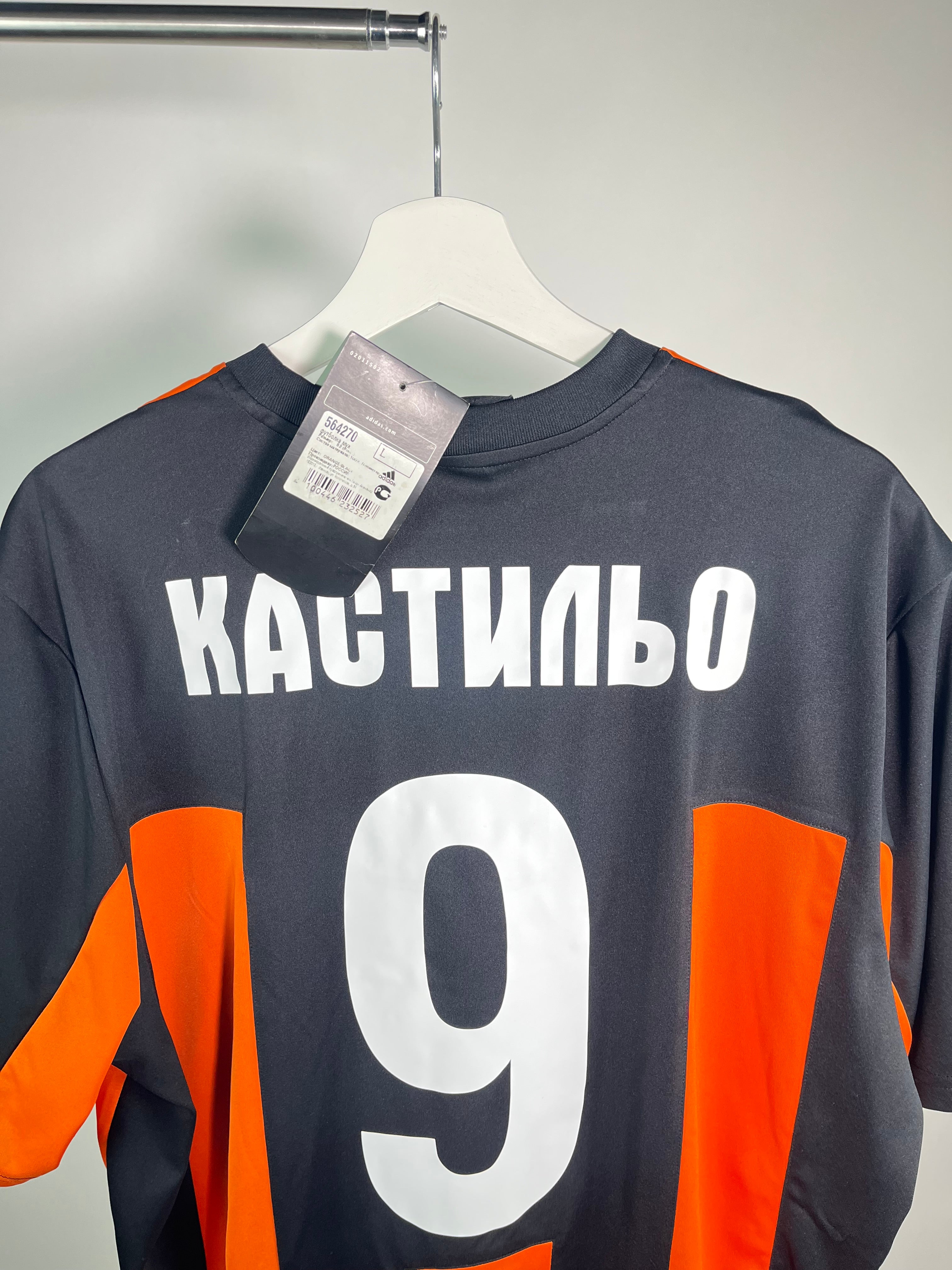 Jersey Shaktar Donetsk Local 2007 2008 Kactnabo *C/Etiquetas* (L)