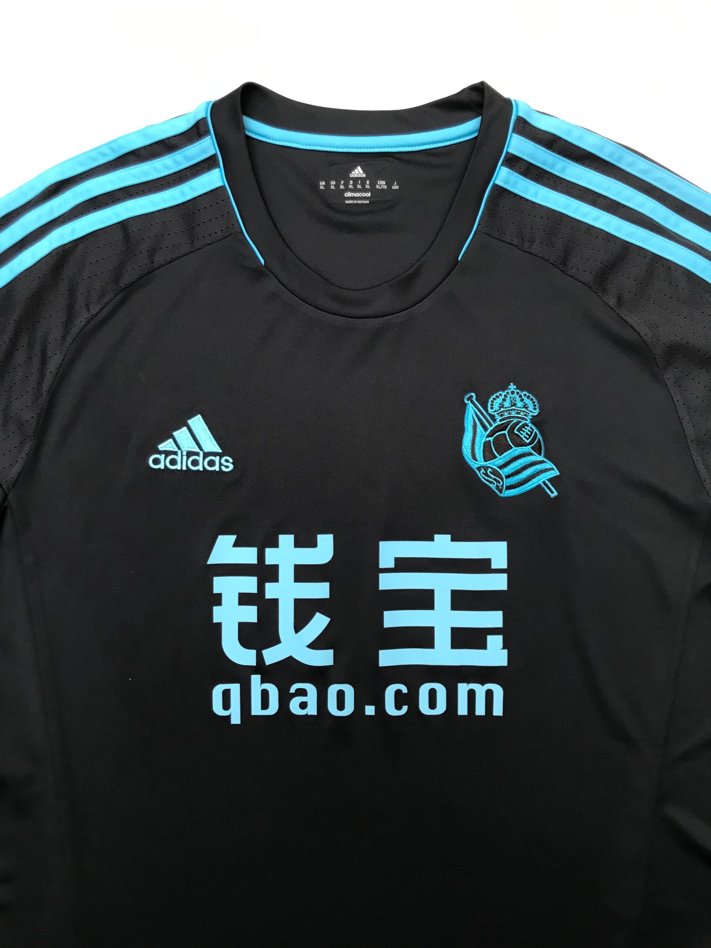 Jersey Real Sociedad Visita 2016 2017 (XL)