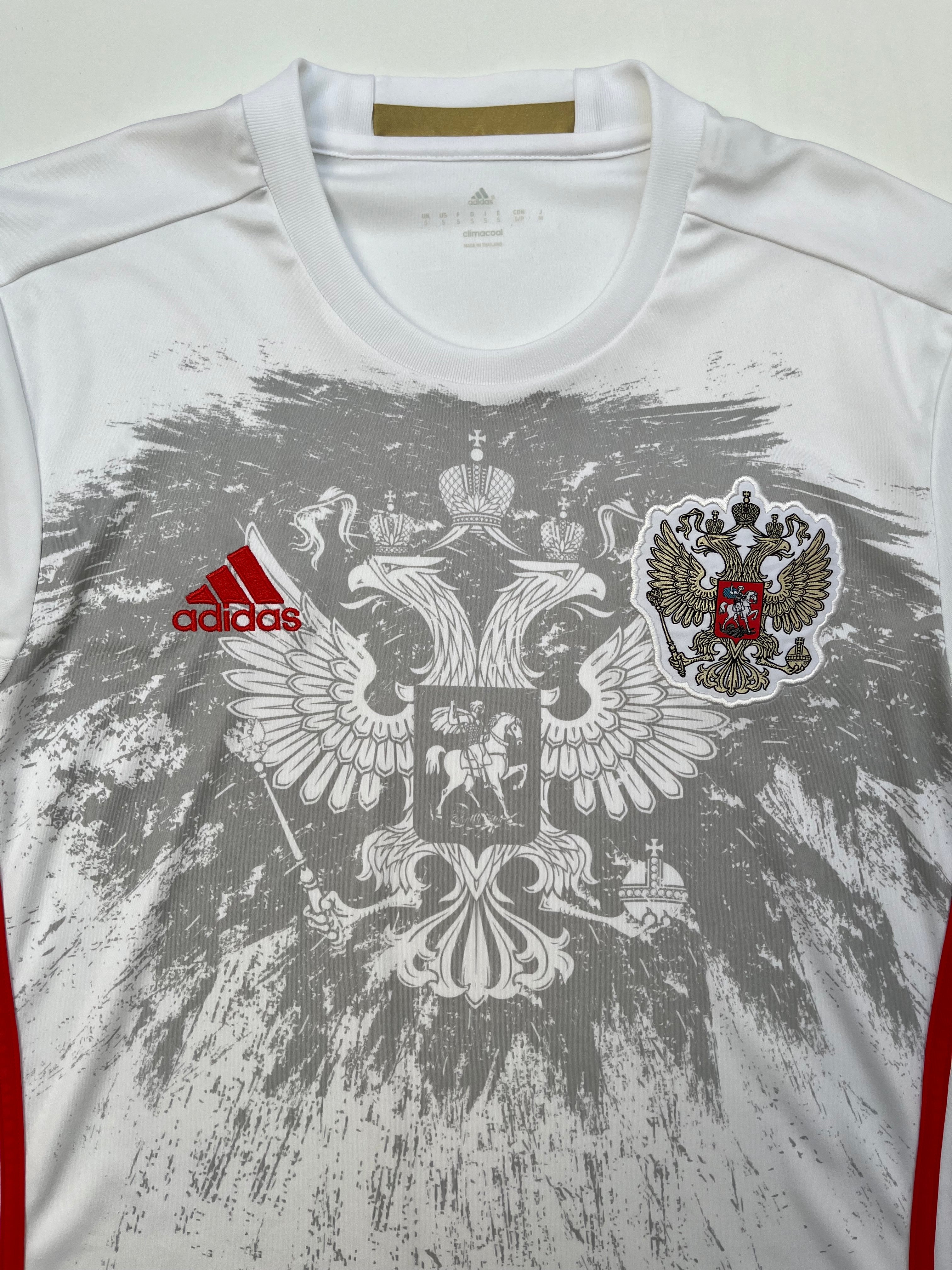 Jersey Rusia Visita 2015 2016 (S)