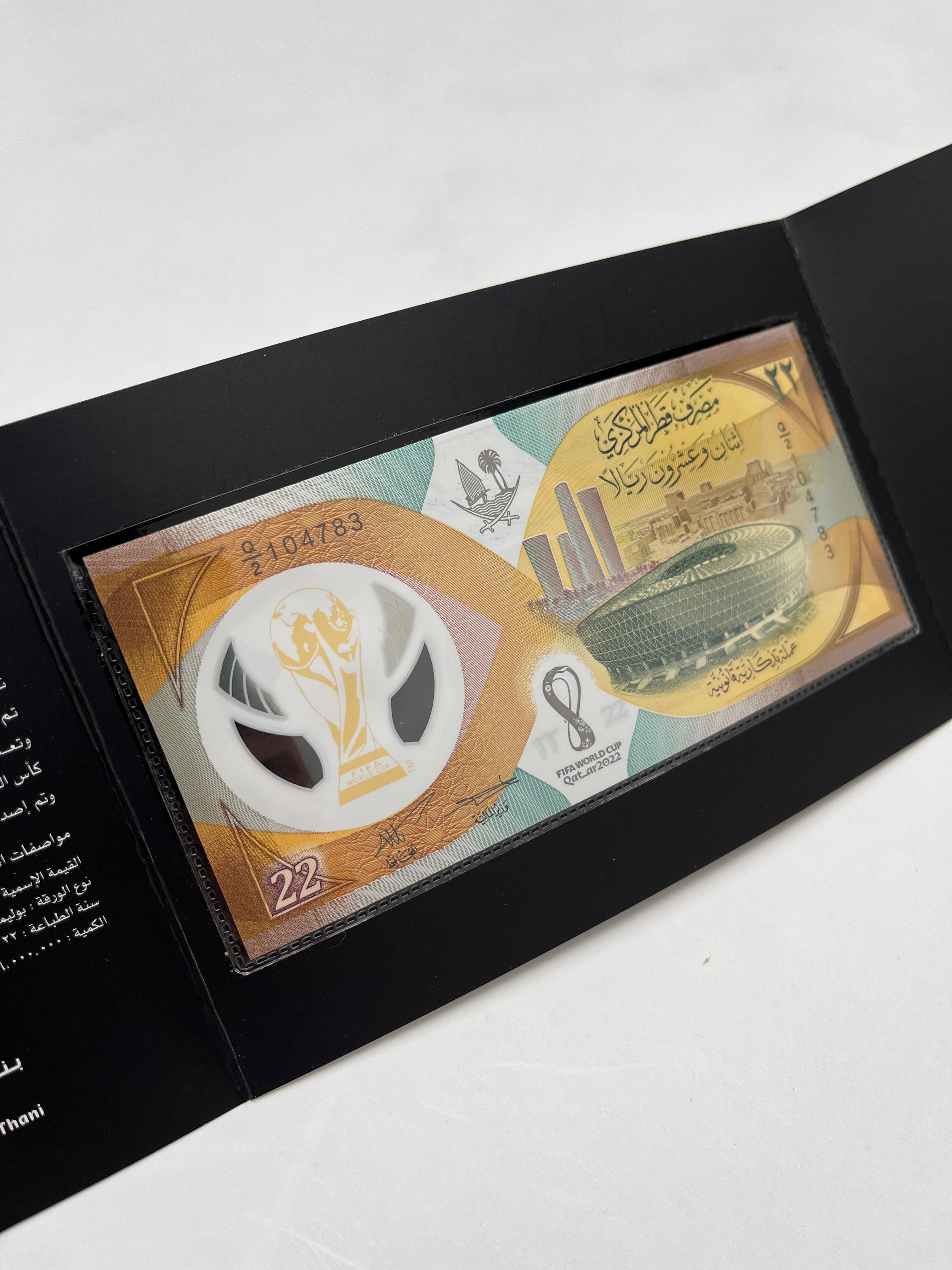 Billete Mundial Qatar 2022 Edición Especial