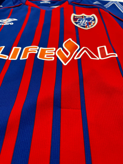 Jersey FC Tokyo Local 2017 2018 (S)
