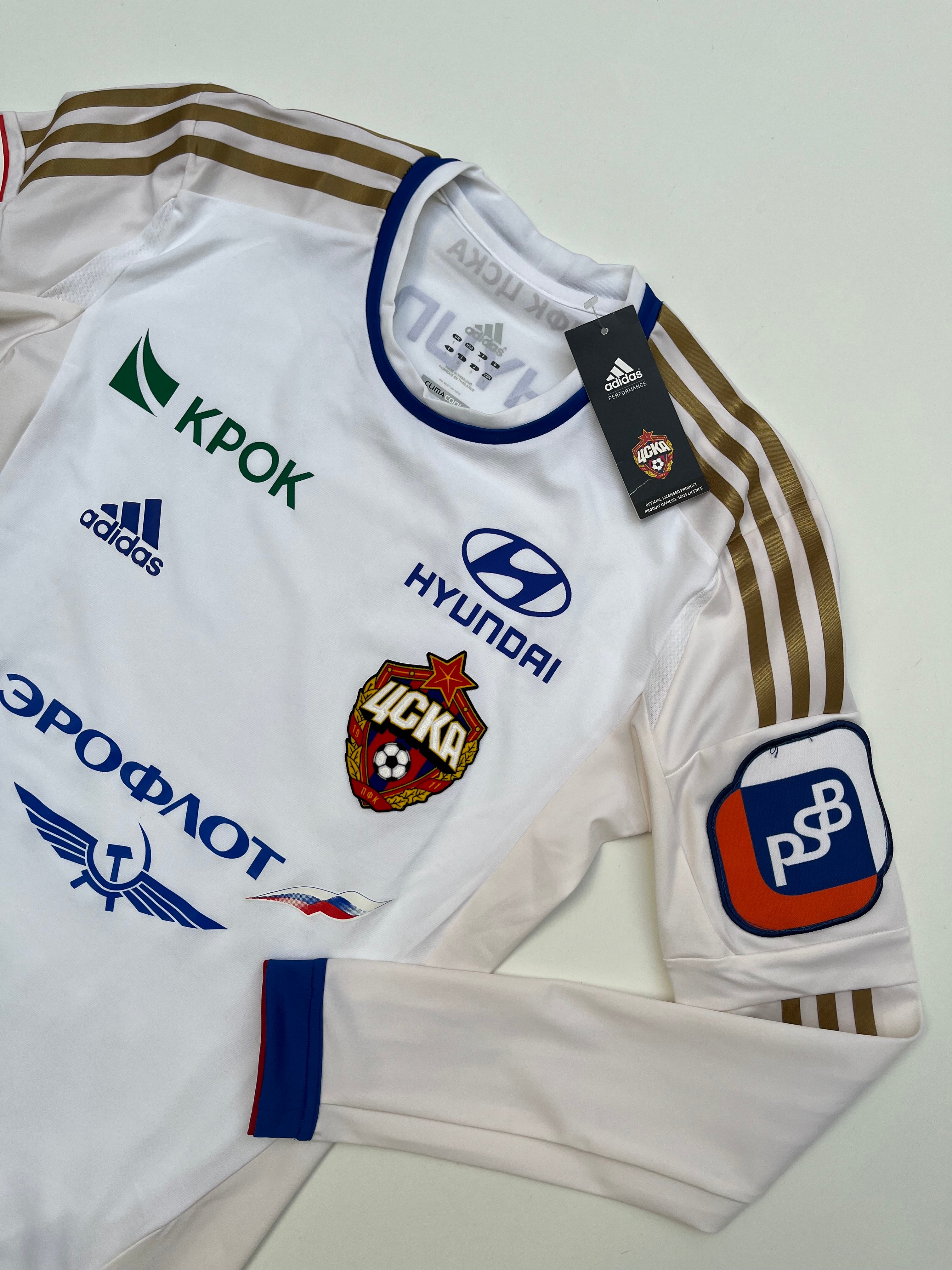 Jersey CSKA Moscú Visita 2012 2013 Versión Jugador Techfit (M)