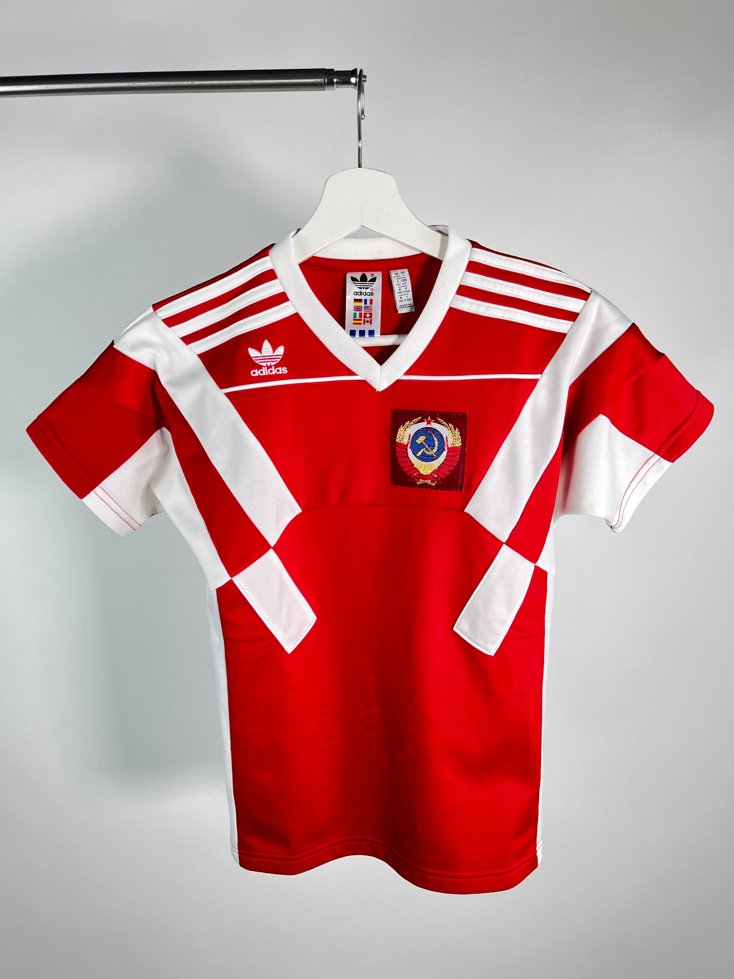 Jersey Unión Sovietica Especial Reedición 2018 (S Niño)