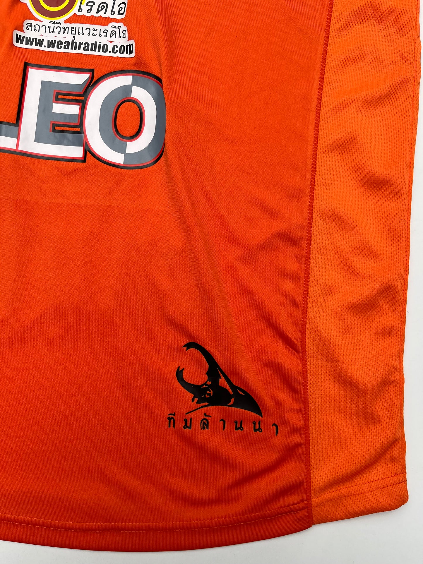 Jersey Chiangrai United Local 2013 2014 (XL)
