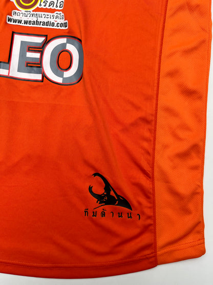 Jersey Chiangrai United Local 2013 2014 (XL)