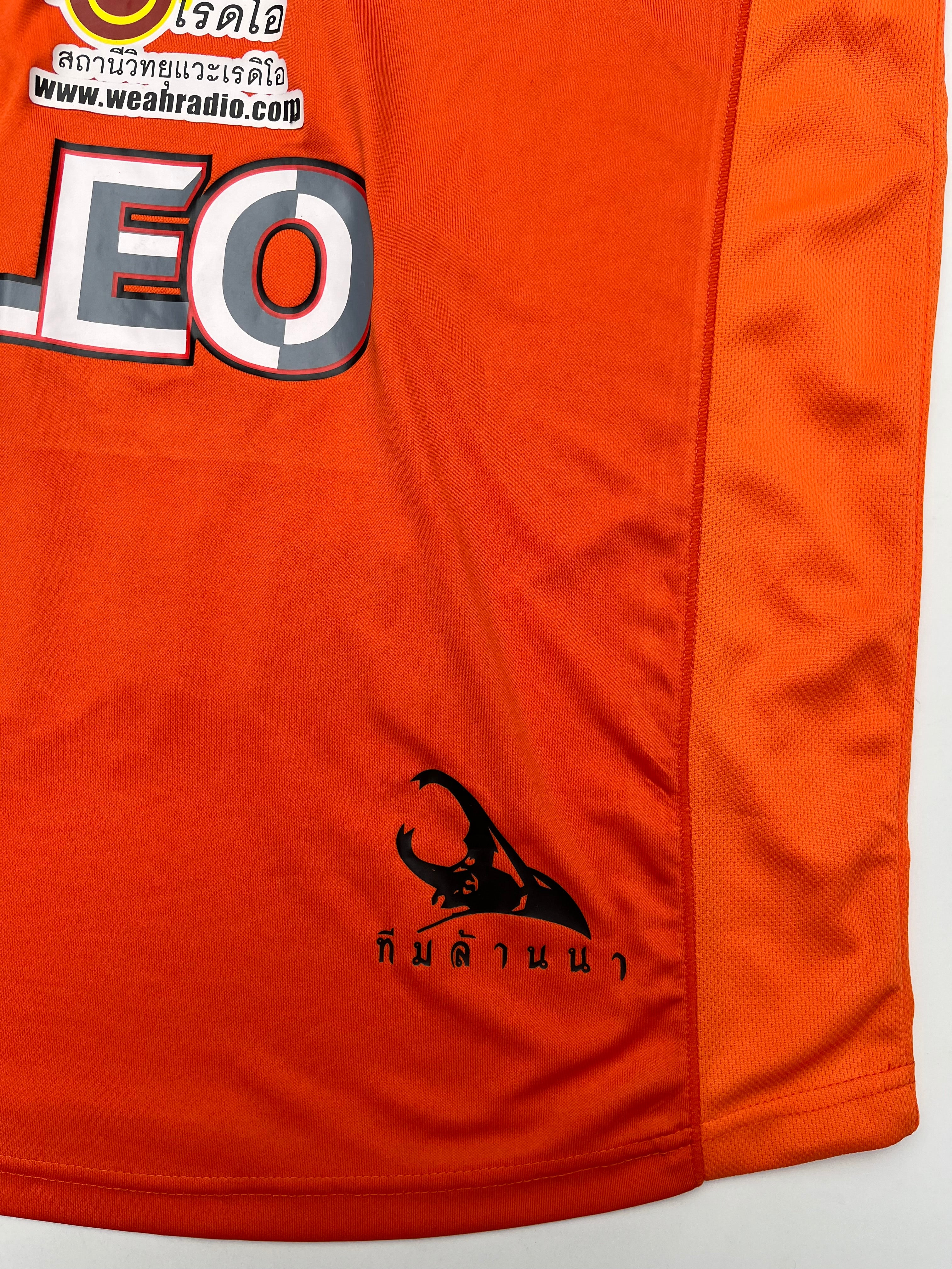 Jersey Chiangrai United Local 2013 2014 (XL)