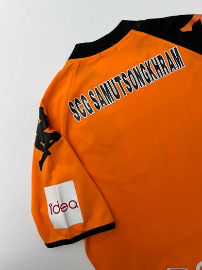 Jersey Samut Songkhram FC Visita 2011 2012 (XXL)