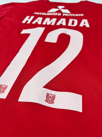 Jersey Urawa Red Diamonds Local 2015 2016 Mizuki Hamada  (XL)