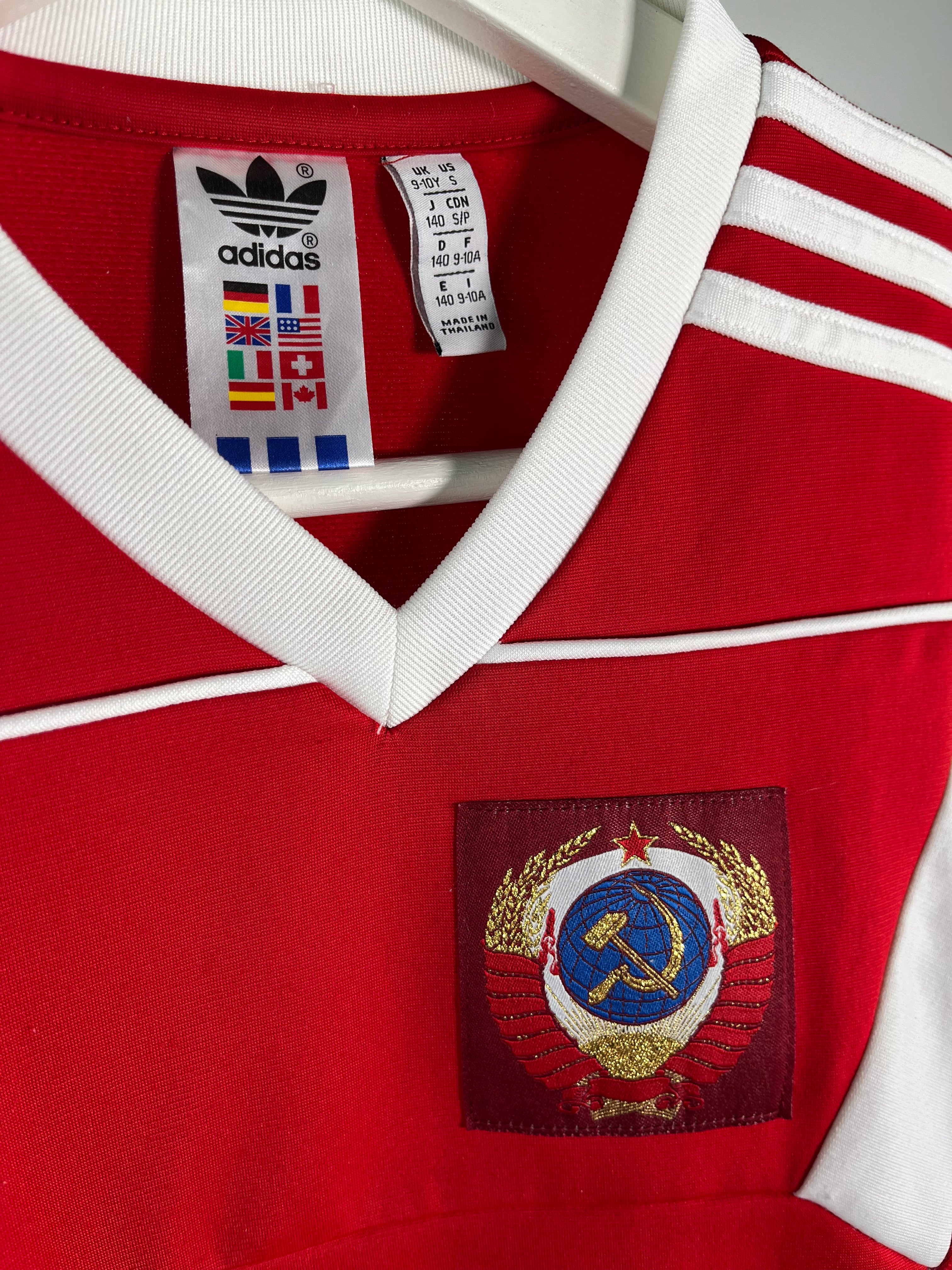 Jersey Unión Sovietica Especial Reedición 2018 (S Niño)