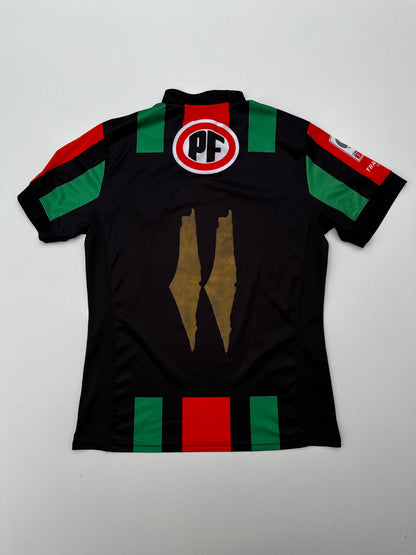 Jersey Palestino Visita 2015 2016 (S)