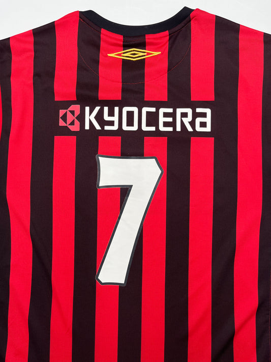 Jersey Paranaense Local 2007 2008 (L)