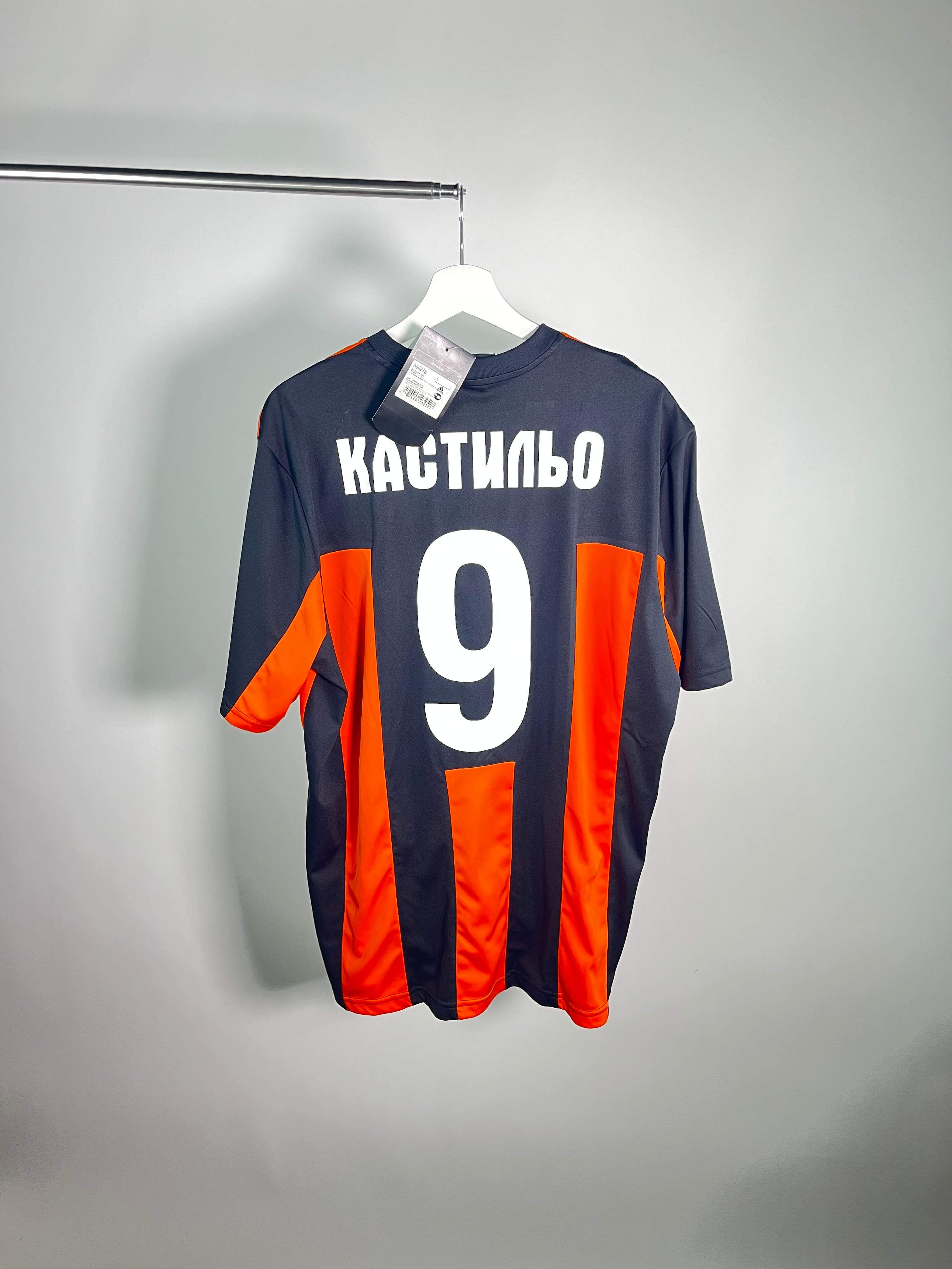 Jersey Shaktar Donetsk Local 2007 2008 Kactnabo *C/Etiquetas* (L)