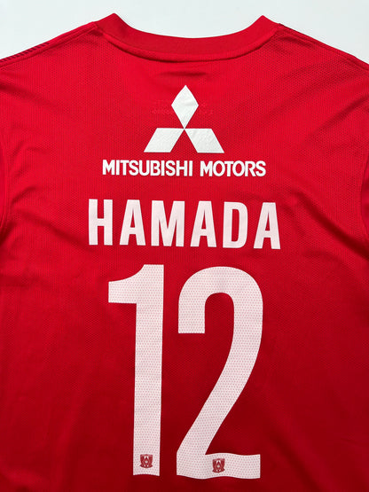 Jersey Urawa Red Diamonds Local 2015 2016 Mizuki Hamada  (XL)