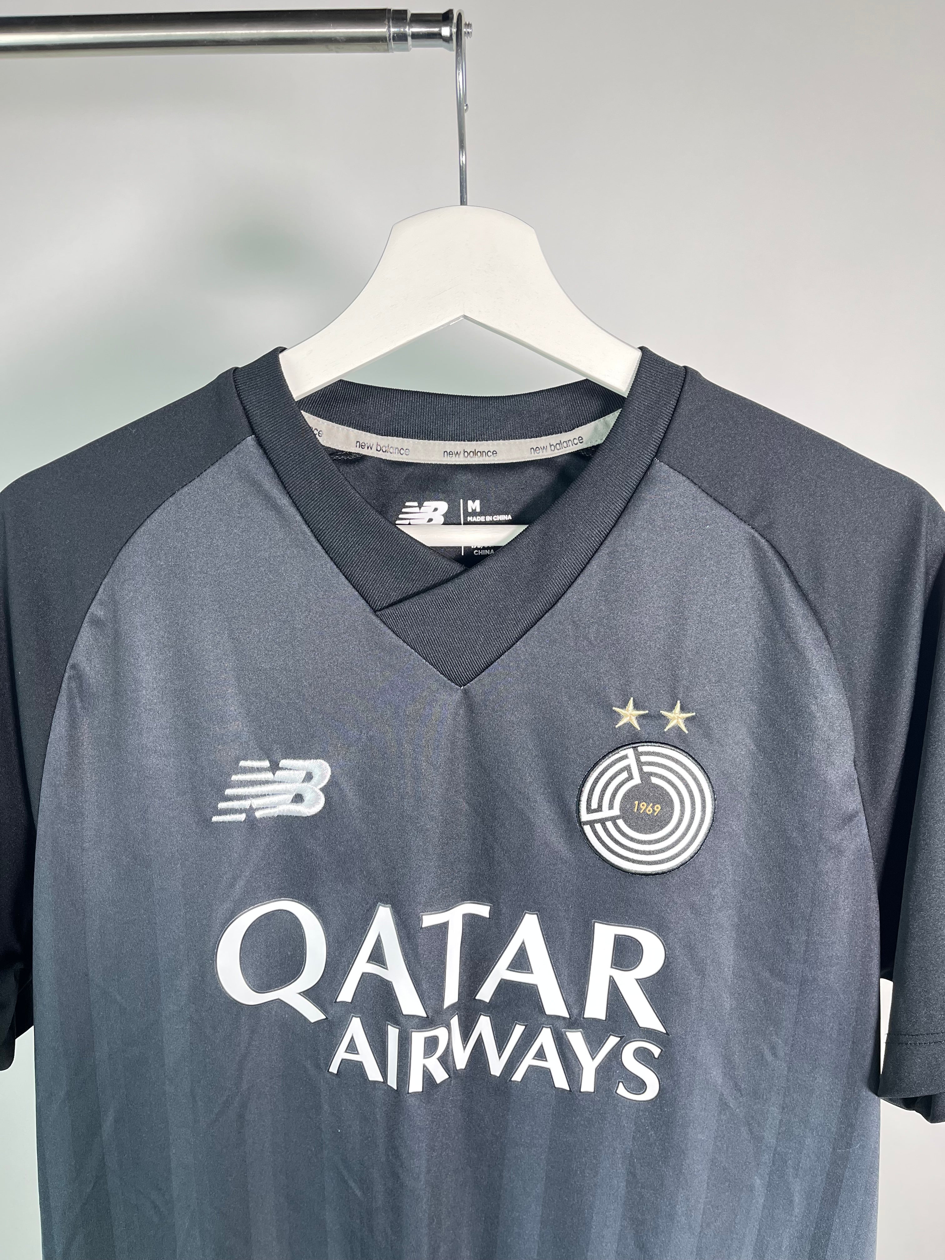 Jersey Al Sadd Visita 2022 2023 (M)