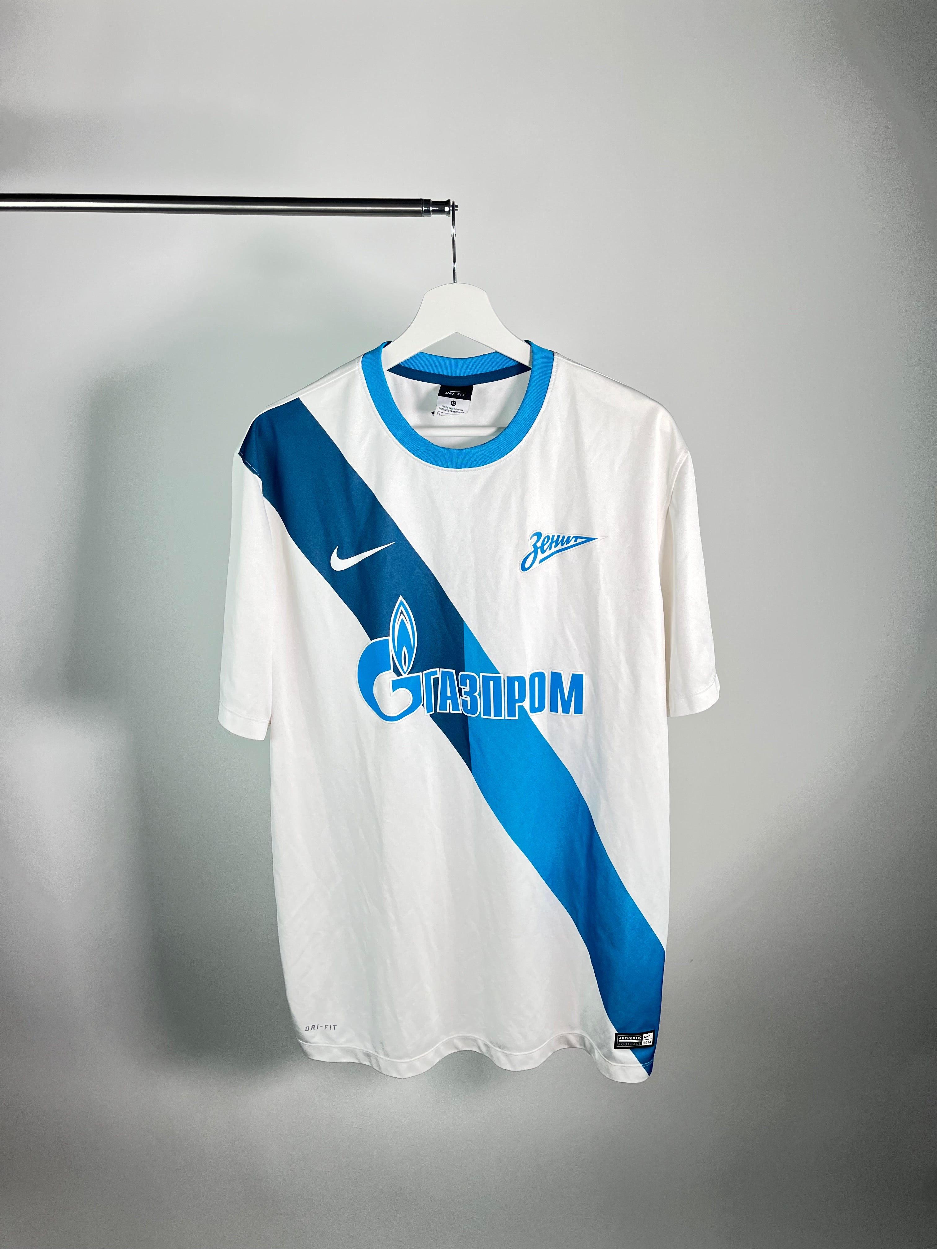 Jersey Zenit Visita 2014 2015 (XL)