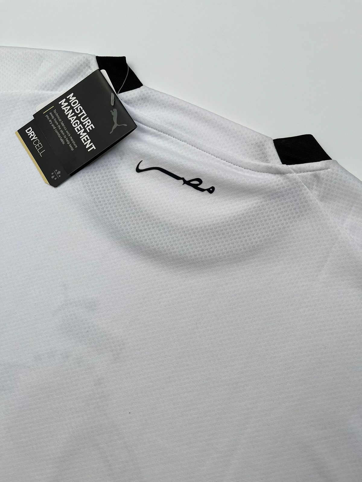 Jersey Egipto Visita 2022 2023 (XL)