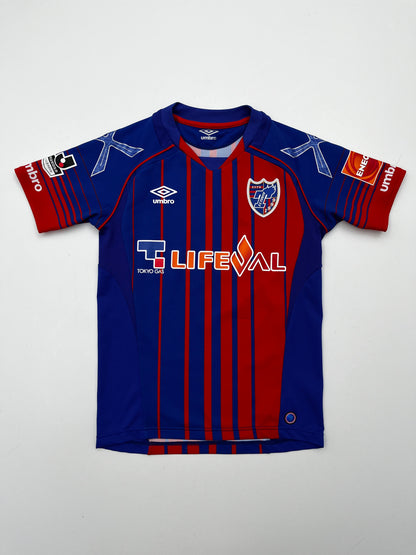 Jersey FC Tokyo Local 2017 2018 (S)