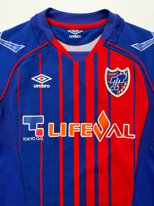 Jersey FC Tokyo Local 2017 2018 (S)