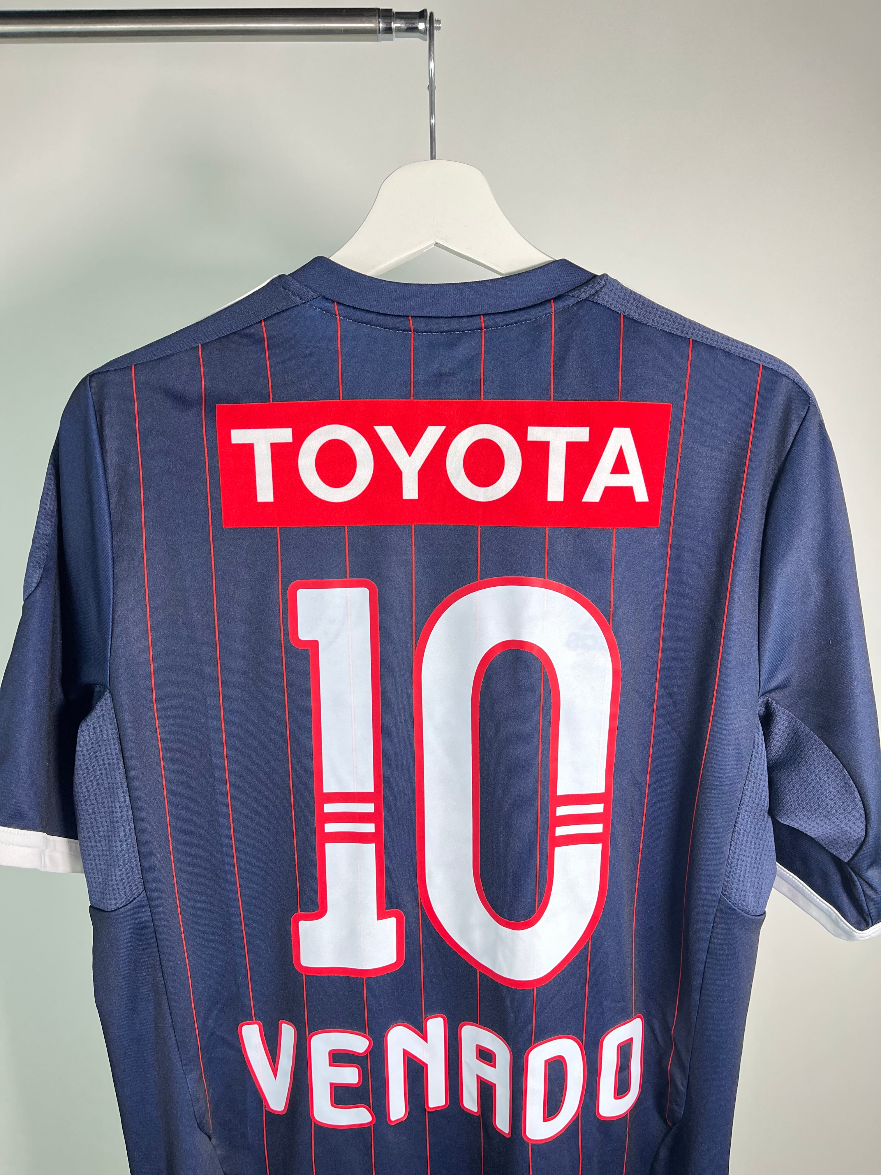 Jersey Chivas Visita 2011 2012 Alberto Medina (M)