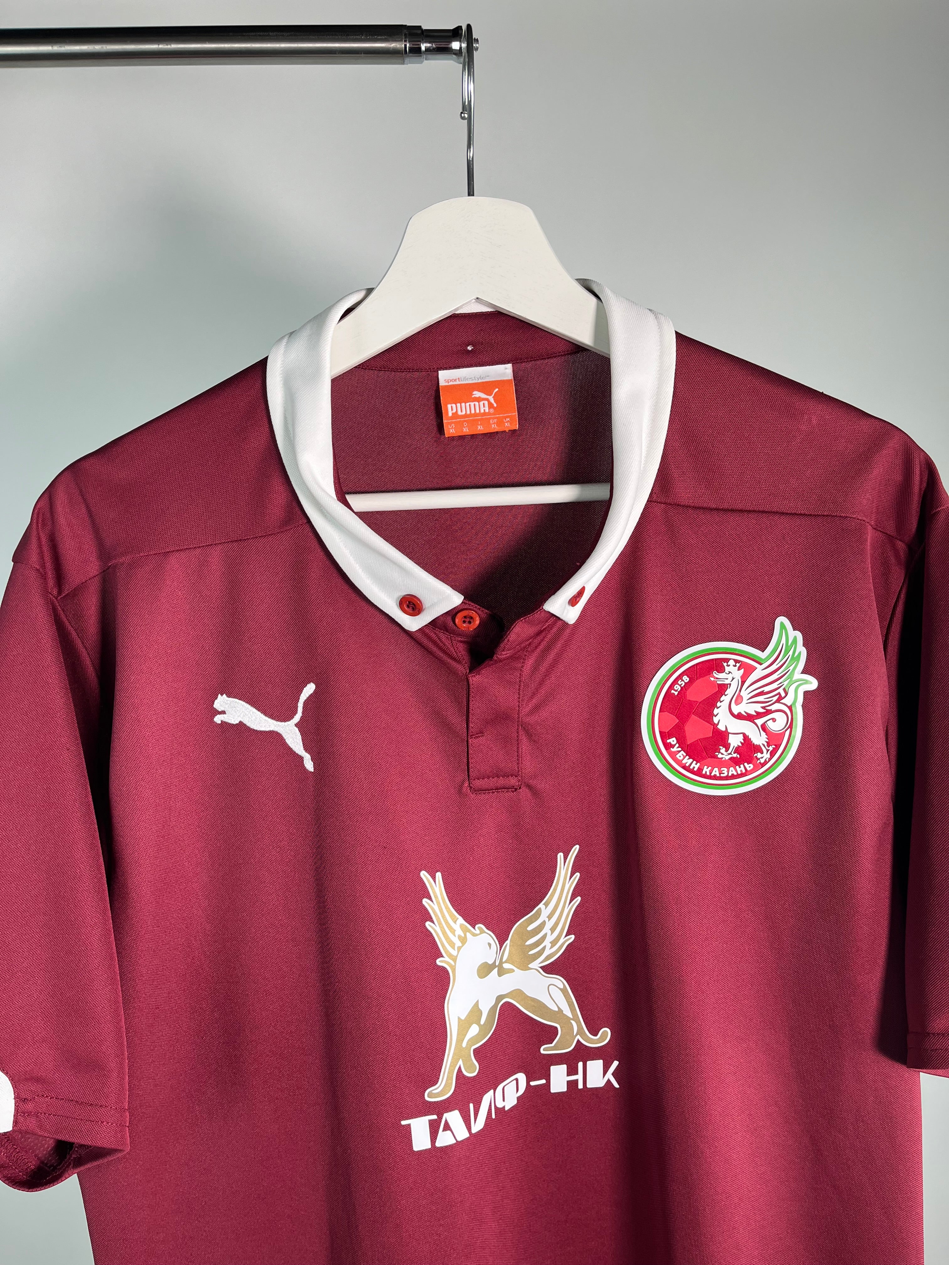 Jersey Rubin Kazan Local 2014 2015 (XL)