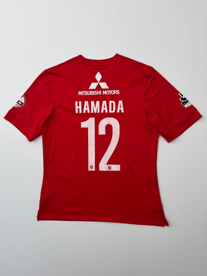 Jersey Urawa Red Diamonds Local 2015 2016 Mizuki Hamada  (XL)