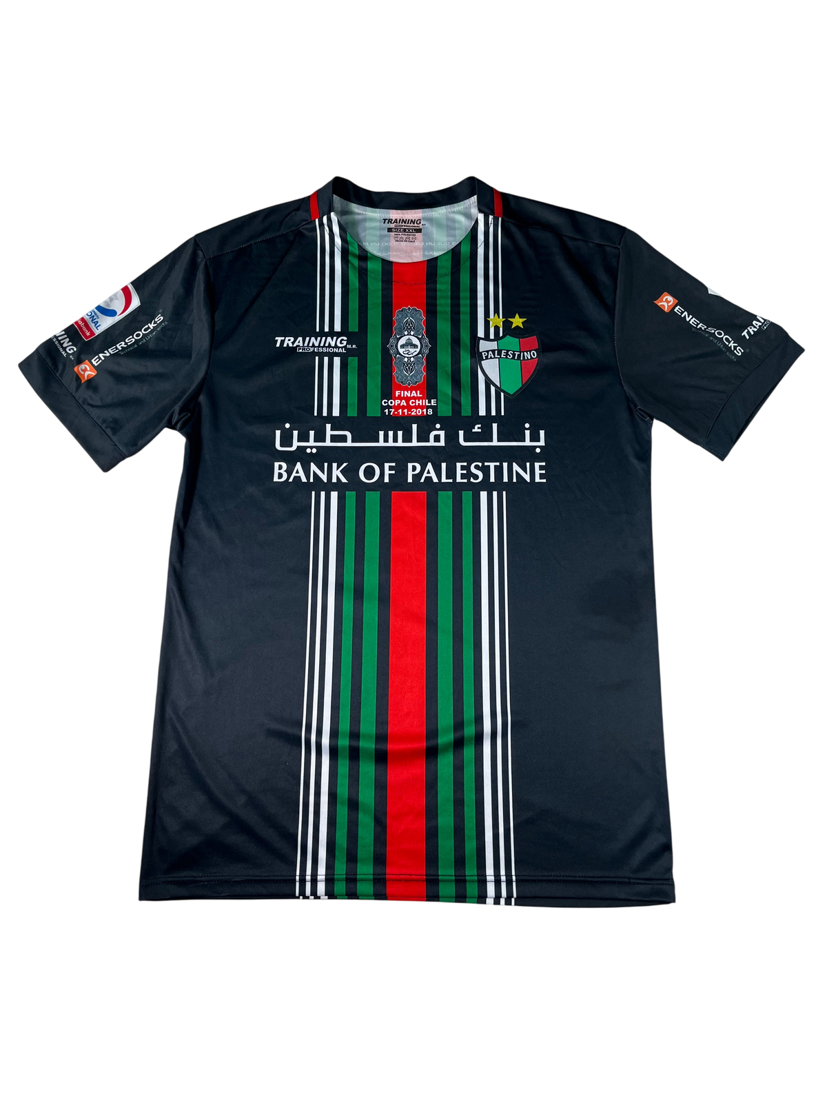 Jersey Palestino Tercera 2018 2019 Match Detail Final Copa Chile (XXL)