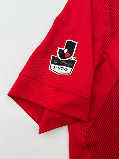 Jersey Urawa Red Diamonds Local 2015 2016 Mizuki Hamada  (XL)
