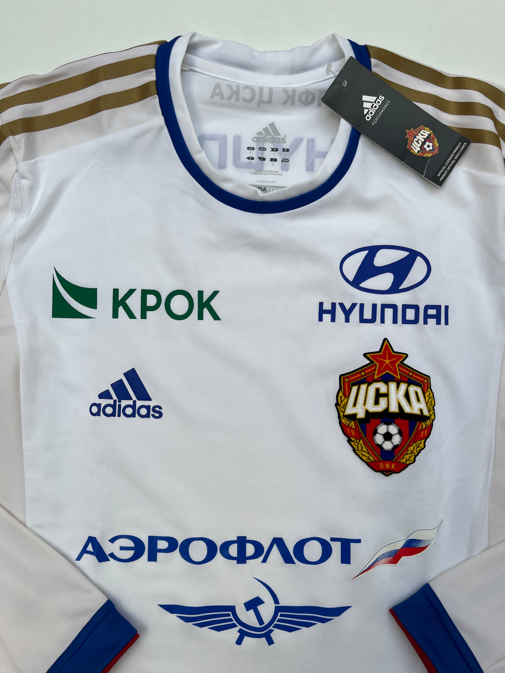 Jersey CSKA Moscú Visita 2012 2013 Versión Jugador Techfit (M)