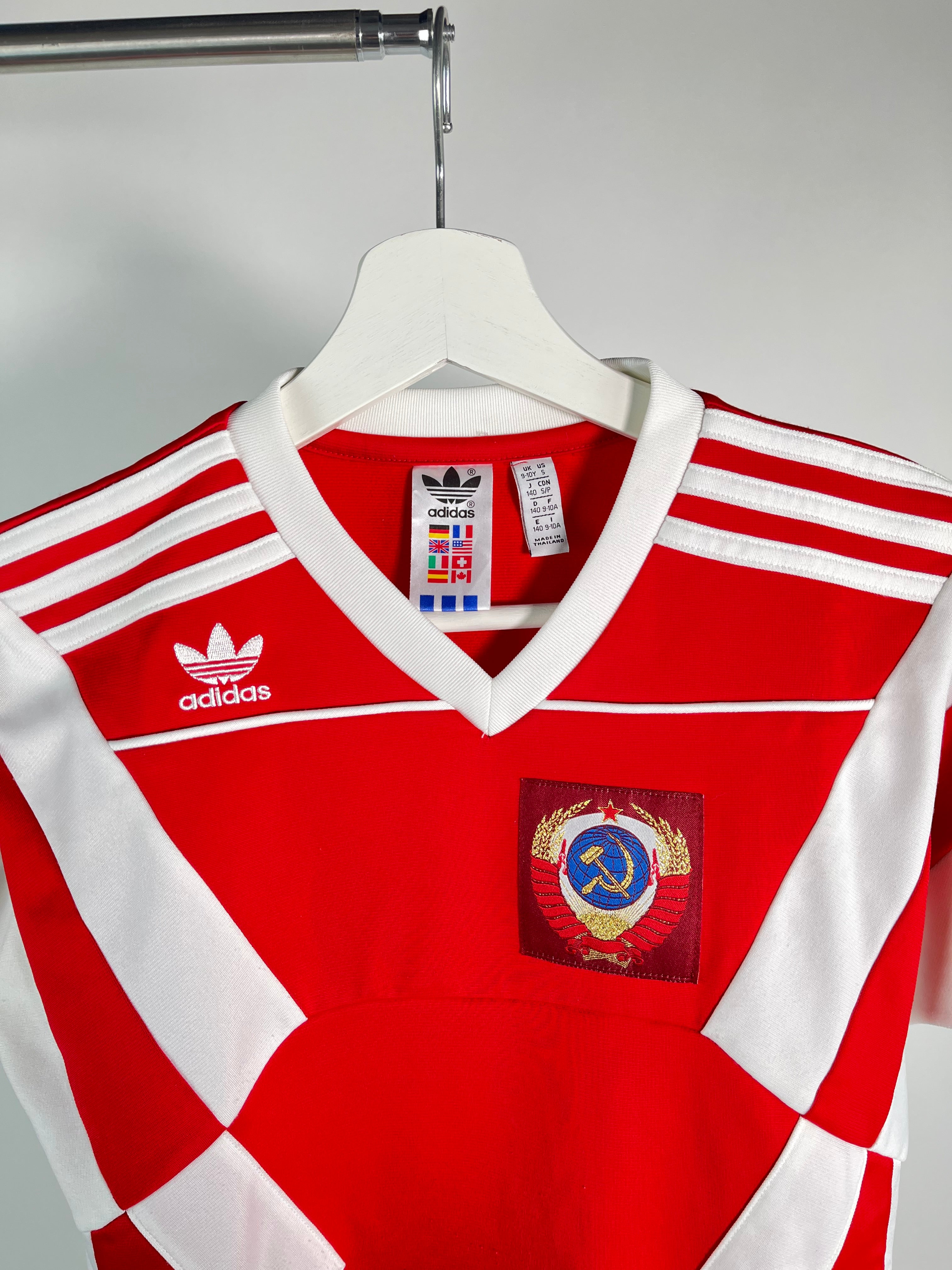 Jersey Unión Sovietica Especial Reedición 2018 (S Niño)
