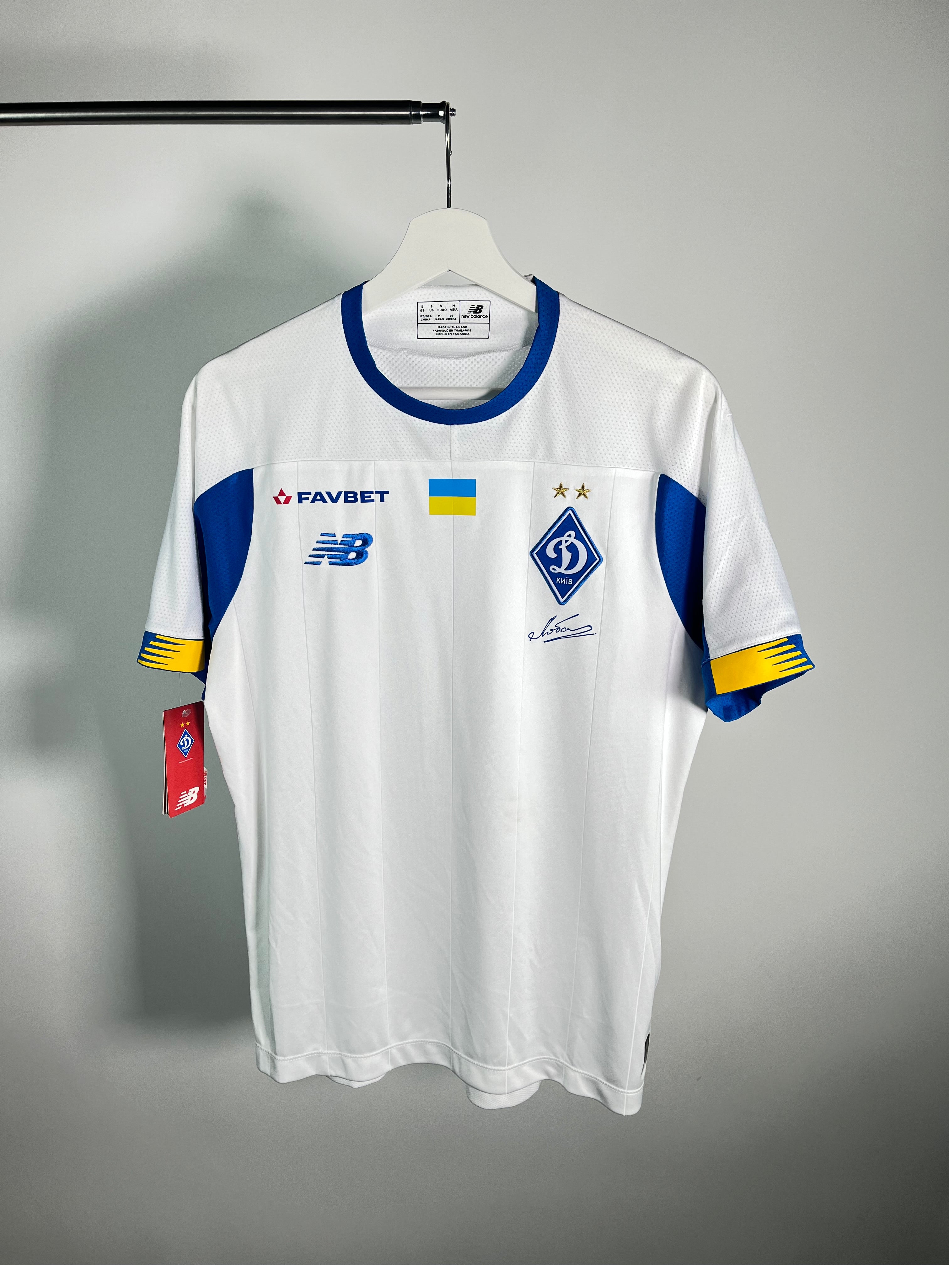 Jersey Dinamo de Kiev Local 2019 2020 *C/Etiquetas* (S)