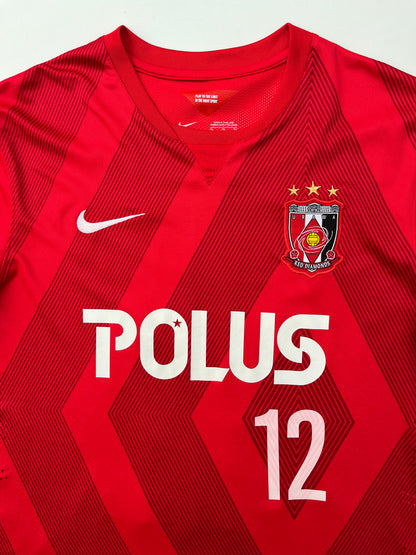Jersey Urawa Red Diamonds Local 2015 2016 Mizuki Hamada  (XL)