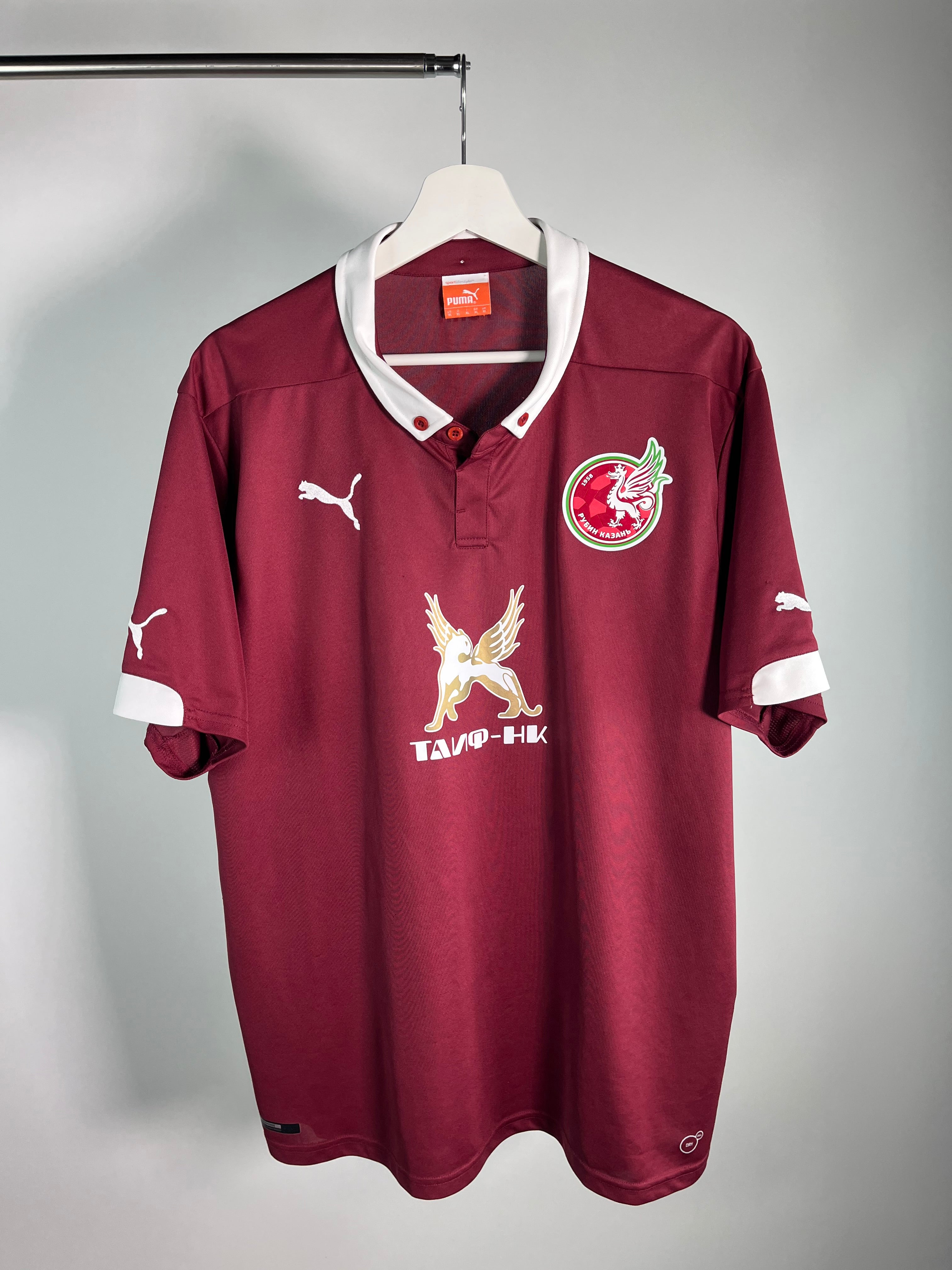 Jersey Rubin Kazan Local 2014 2015 (XL)