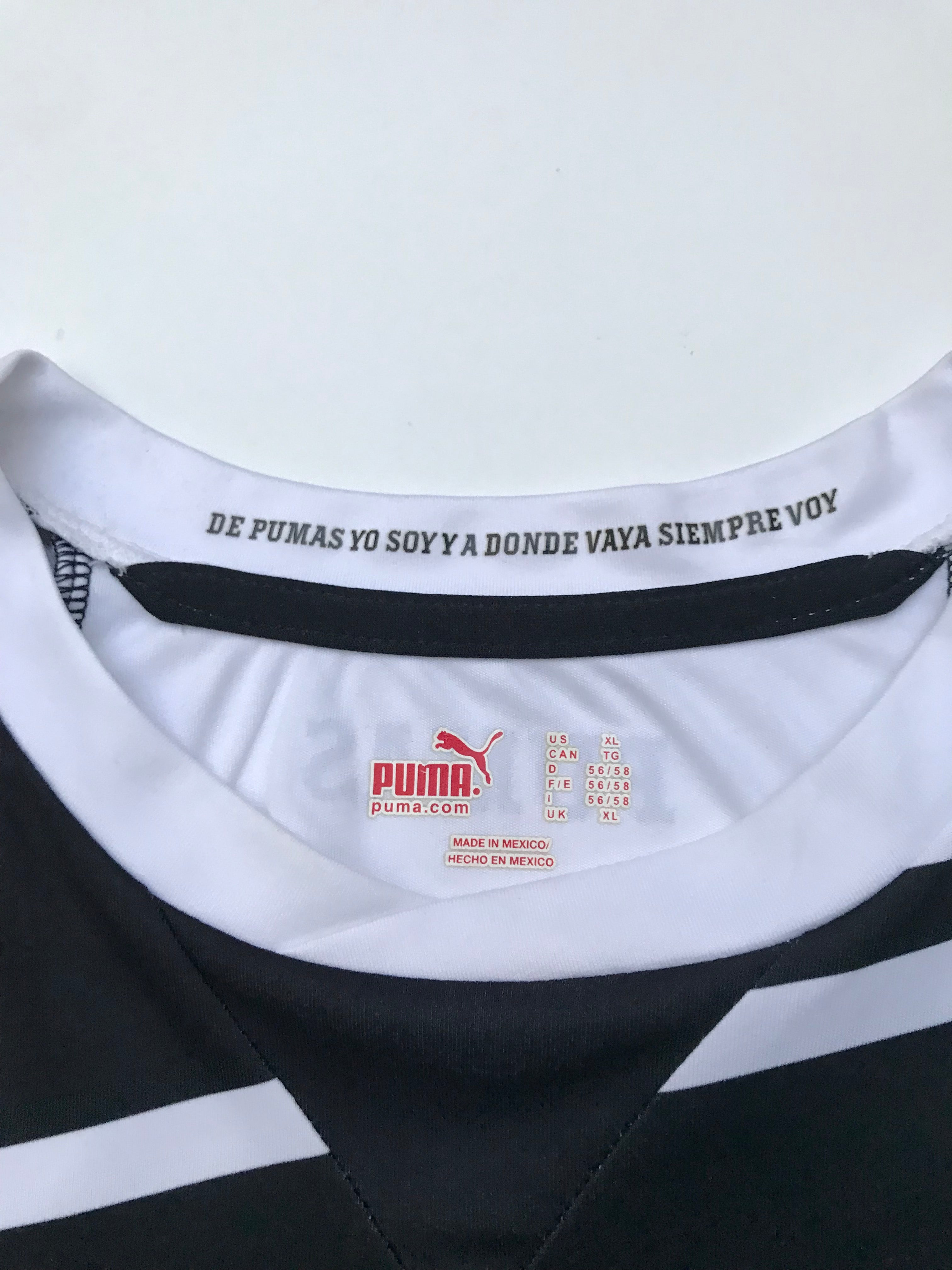 Pumas Goalkeeper Jersey 2011 2012 (XL)