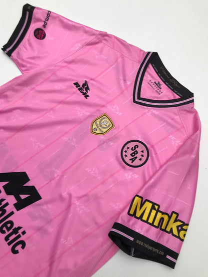 Jersey Sport Boys Local 2016 2017 (XL)