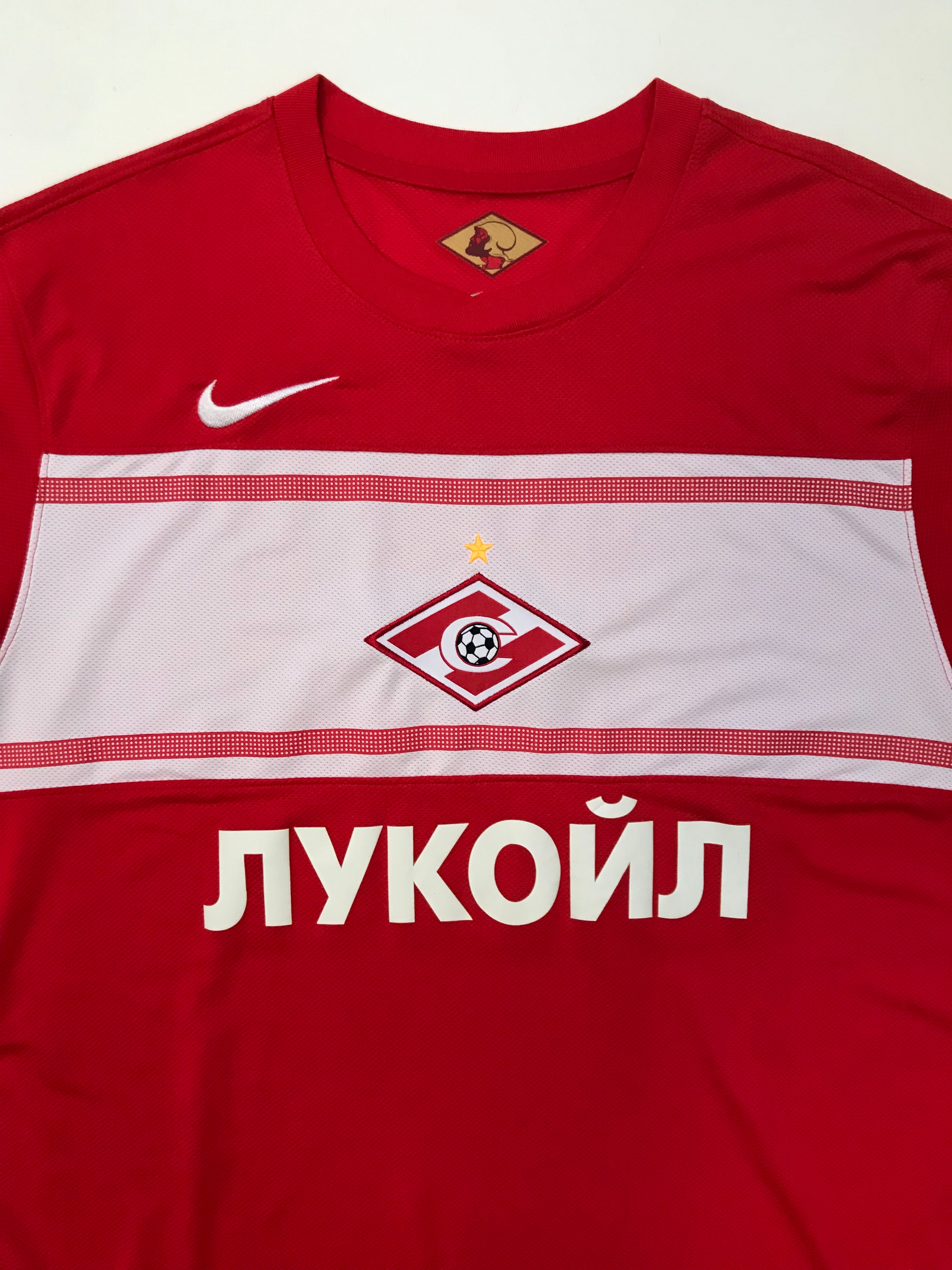 Jersey Spartak de Moscú Local 2012 2013 (XL)